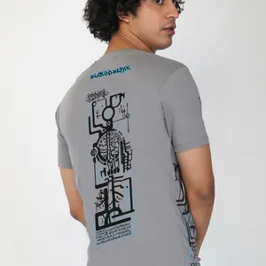 Skull Tee — back artwork